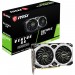 Placa video MSI GeForce GTX 1660 SUPER VENTUS XS OC 6GB GDDR6 , Display Port, HDMI, 192-bit